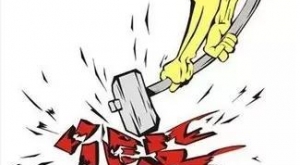 防水行业大变革，谁将被出局？